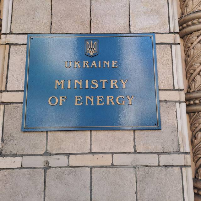 Energieministerium in Kiew