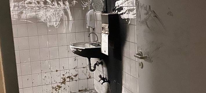 Bedburg-Hau: Feuer in Senioreneinrichtung