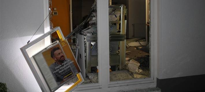 Rees: Erneut Geldautomat gesprengt