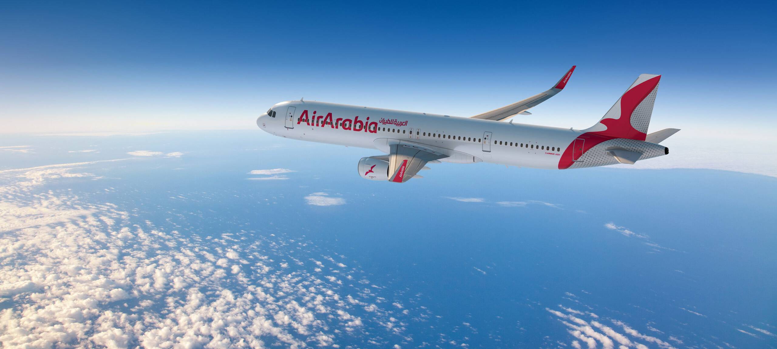 Weeze: Neue Airline ab 2. März am Start