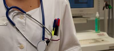 Rees: MVZ mit diabetologischer Schwerpunktpraxis