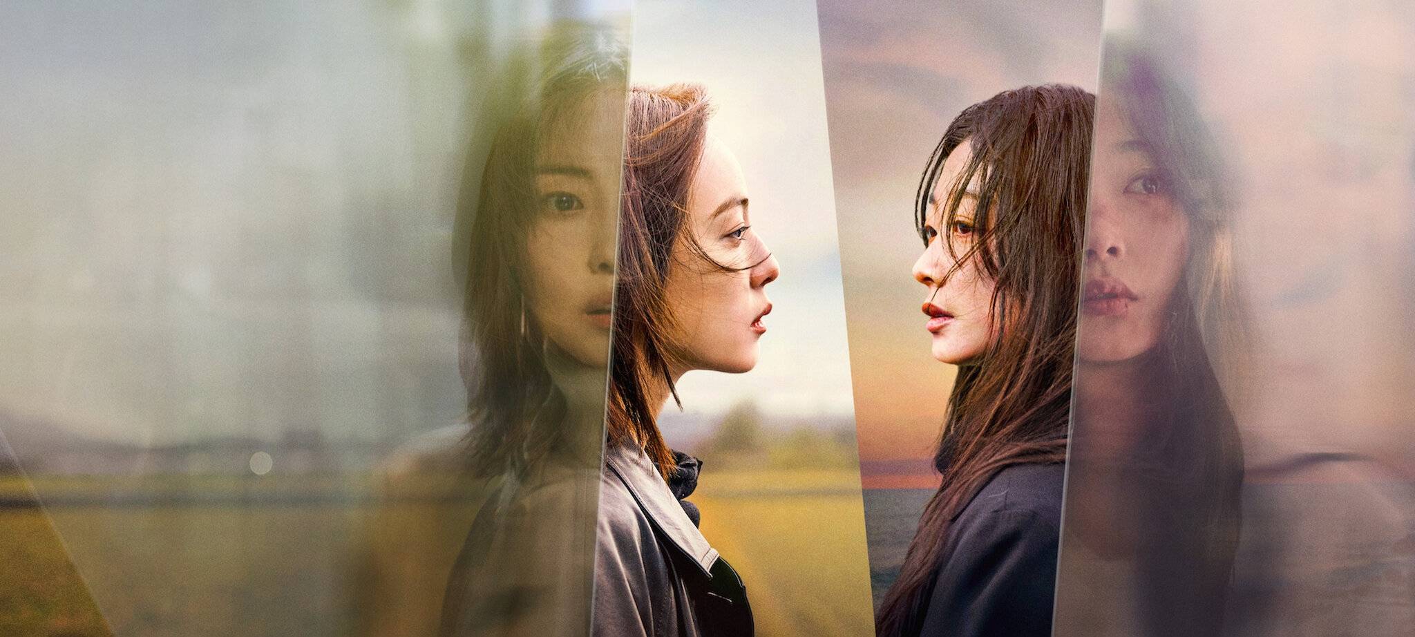 Können sie aufeinander zählen?