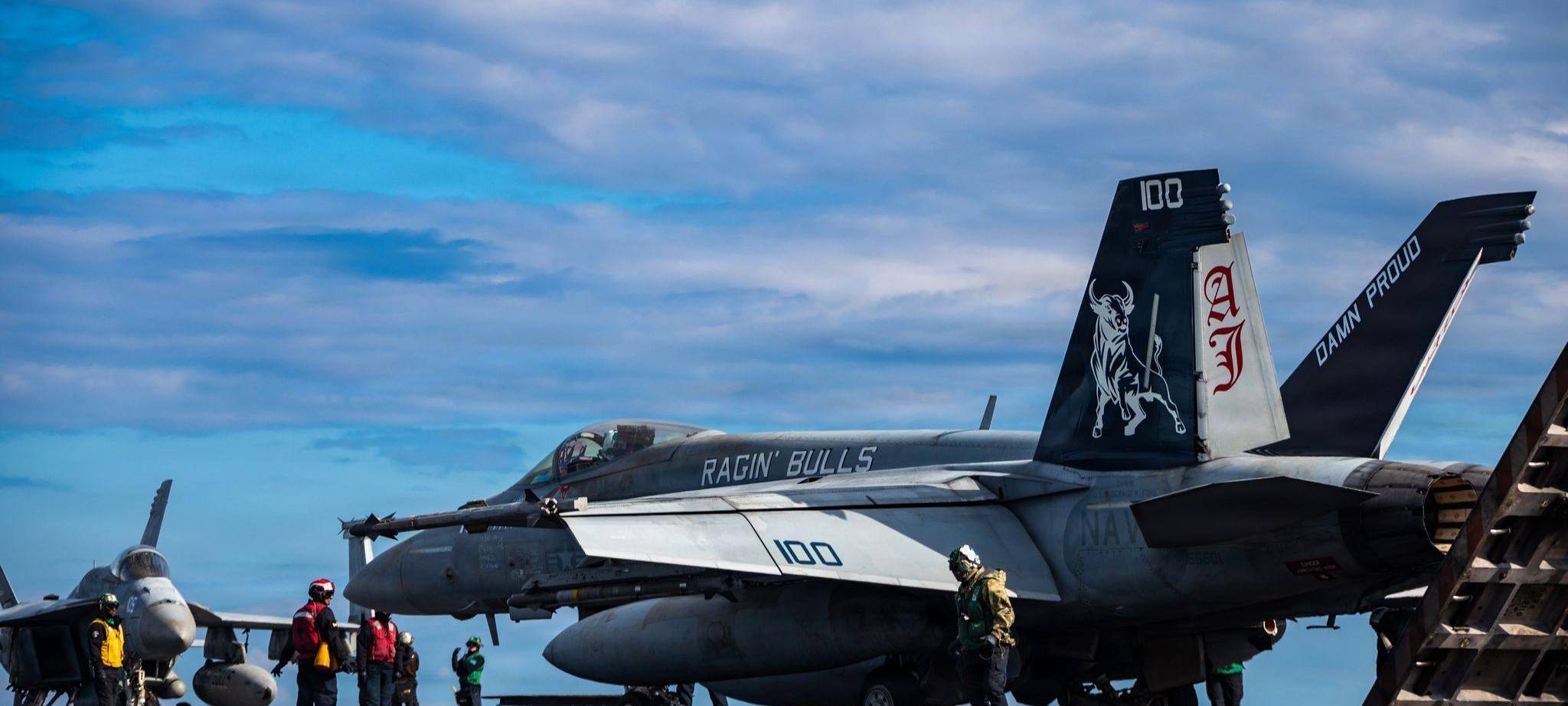 Angriff auf den Iran - USS Gerald R. Ford