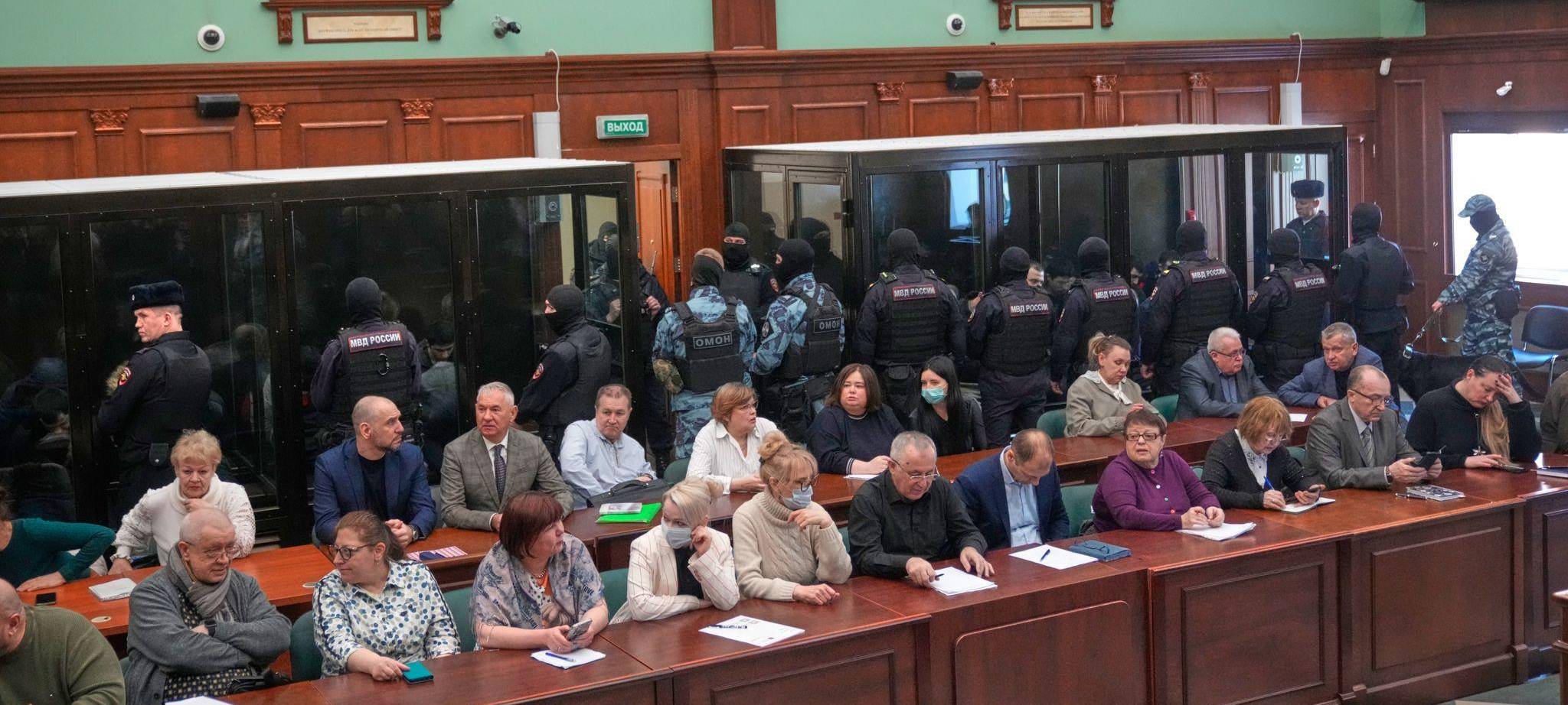 Urteile zum Terroranschlag auf Konzerthalle in Moskau