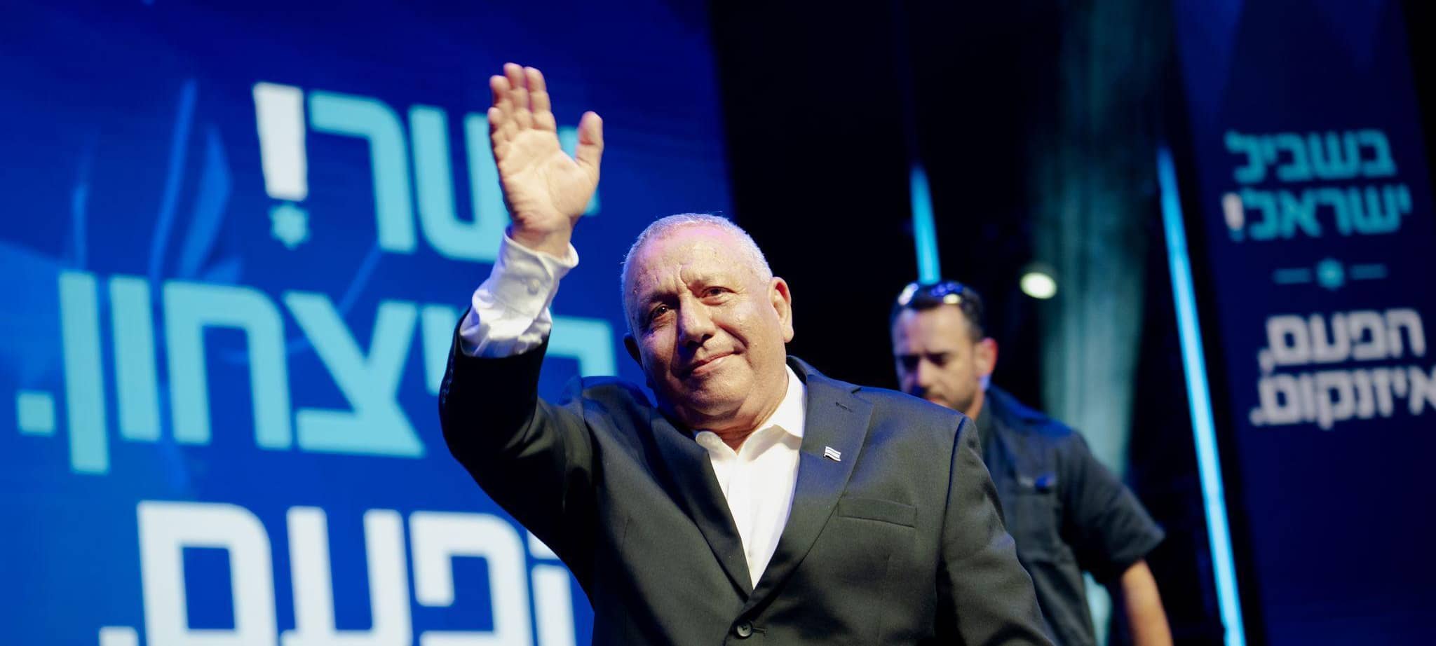 Parlamentswahl in Israel